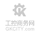 铭新 时间继电器 DH48S-2ZH 220VAC